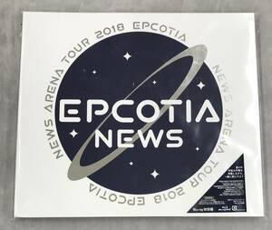 新品未開封Blu-ray☆NEWS.. 初回生産限定版 NEWS ARENA TOUR 2018 EPCOTIA（2019/01/16）/JEXN106.