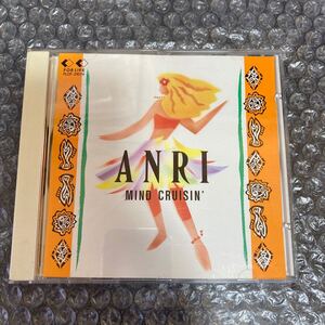 CD マインド・クルージン 杏里