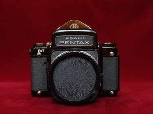 ☆アサヒ ペンタックス　ASAHI　PENTAX　6×7　67 ☆ 防湿庫保管　動作確認品 ファインダーオーバーホール済み