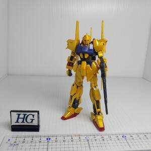 21.oka-70g 1/17 HG リバイブ 百式　ガンダム ガンプラ プラモデル 同梱可 ジャンクパーツ