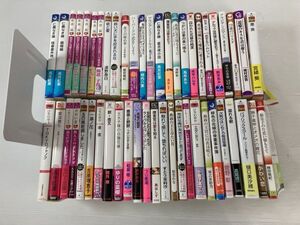 A07-002-0116-007【中古】コミック　文庫　小説　ボーイズラブコメディー　まとめ　等々　計50冊