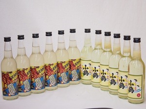 これぞレモン！12本セット(サワー専用 爆レモン サワー専用 ゆずレモン) 600ml×12本