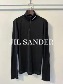 Jil Sander High Neck Half Zip Knit