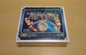 鉄腕アトム ASTRO BOY アトムの世界 ジグソーパズル 300ピース 新品 未開封 エポック社 手塚治虫