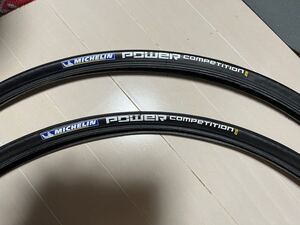 MICHELIN POWER COMPETITION 700 25C 2本セット クリンチャー ミシュラン　パワー　コンペティション ロードバイク タイヤ 