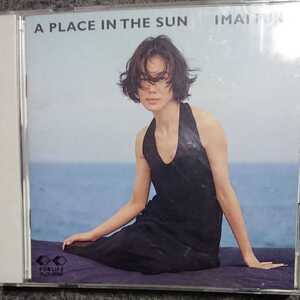 A PLACE IN THE SUN 今井美樹　CD