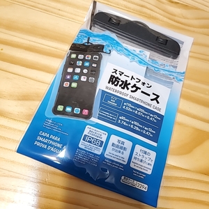 G215 スマートフォン 防水ケース スマホ クリア ブラック ストラップ付き