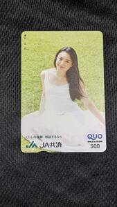 QUOカード　仲間由紀恵　②　未使用品