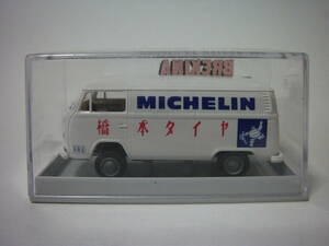 【未使用新品】 ブレキナ フォルクスワーゲン タイプ2 ミシュラン ピレリ 橋本タイヤ BREKINA VW-KASTEN T2 JAPAN MICHELIN PIRELLI Type2