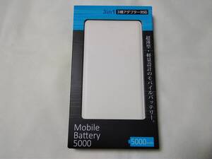 【送料無料】モバイルバッテリー　5000mAh　新品　箱入　ホワイト　防災　準備　アンカー　ANKER ２個セット