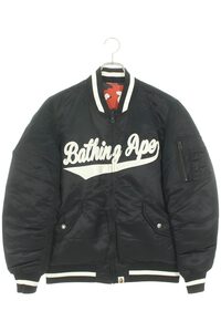 アベイシングエイプ A BATHING APE 001HJB801020X サイズ:M リバーシブルカモフラ柄ナイロンスタジャンブルゾン 中古 FK04