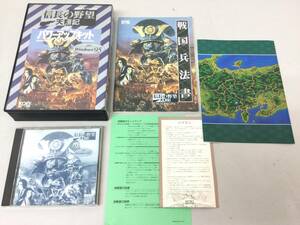 信長の野望 天翔記 with パワーアップキット KOEI CD-ROM windows95 PCゲーム