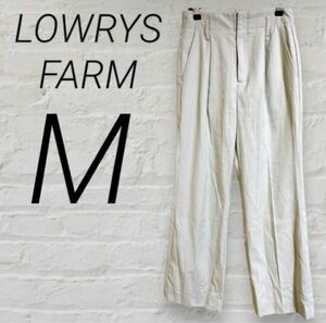 LOWRYS FARM ローリーズファーム カラーパンツ グリーン 【M】ストレートパンツ バックゴム ポケット パンツ ボトムス 5