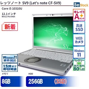 中古 ノートパソコン Panasonic / パナソニック Let