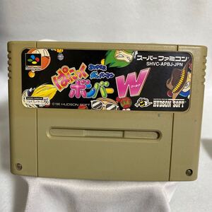 スーパーボンバーマン パニックボンバーＷ　スーパーファミコン