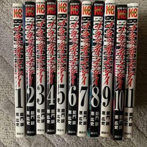 巻セット中古 Comic▼BLOODY MONDAY ブラッディ・マンデイ 全 11 巻 完結 セット