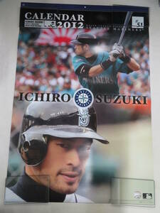 L00008882/＄カレンダー/100サイズ「イチロー(MLB シアトル・マリナーズ)2012年カレンダー」