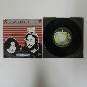 49012521;【国内盤/7inch】John & Yoko / ハッピー・クリスマス