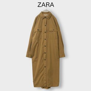 1340★美品★ZARA＊ザラ ロングシャツワンピース オーバーサイズ 羽織り コートワンピース ベージュ カジュアル 春コート 前開き