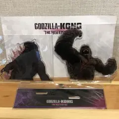 GODZILLA X KONG: THE NEW EMPIRE アクリルスタンド