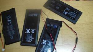 ★カメラ トイラジ Lipo ポリマー バッテリー 1420ｍAh 過充電防止回路+過放電防止回路 内臓