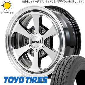 ハイゼットジャンボ 145/80R12 ホイールセット | トーヨー V02E & ガルシア ダラス6 12インチ 4穴100