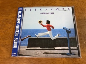 N6/CD 鈴木茂 SHIGERU SUZUKI テレスコープ TELESCOPE ZL-47 折込帯付き