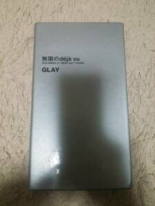 GLAY/無限のdeja vu DOCUMENT of“BEAT out!”TOURS