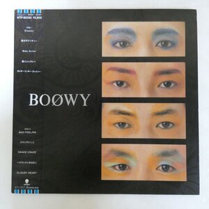 49014643;【帯付】Boowy / S.T.