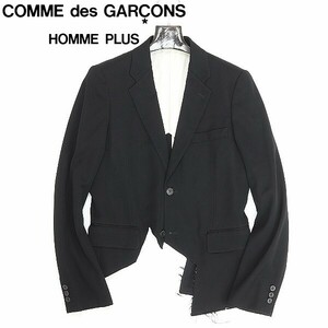 ◆COMME des GARCONS HOMME PLUS コムデギャルソン オム プリュス AD2015 カットオフ 2釦 変形 ジャケット 黒 ブラック S