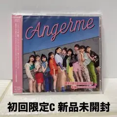 【ラスト1枚！！】アンジュルム　初回生産限定C 愛・魔性　ハデ　愛すべきべき