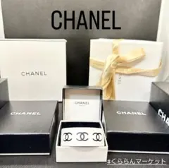 CHANEL ココマーク バングル プラスチック ホワイト シャネルバングル