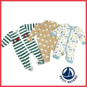 ≡★PETIT BATEAU(プチバトー)★ベビーロンパースセット★6か月(67ｃｍ)★計3点★