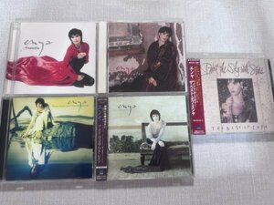 enyaエンヤ BEST&オリジナルアルバムCD5枚セット アマランタイン/THE BEST OF ENYA/a day without rain/フォーラヴァーズ/ケルツ