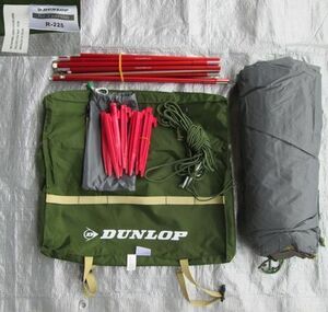 美中古 DUNLOP◇ツーリングテント R225 