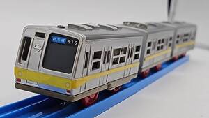 S7120J★ TOMY トミー プラレール 東京メトロ 営団 有楽町線 7000系 3両編成 先頭車両 中間車両 後尾車両 動力車 電車 鉄道模型