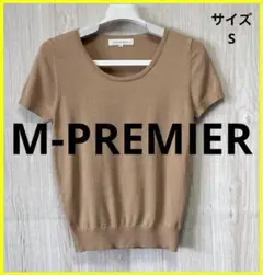 M-PREMIER エムプルミエ トップス 半袖 36 伸縮性 ウール混 36