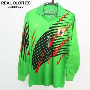 ☆PUMA/プーマ 1993 日本代表 長袖ユニフォーム GK ドーハの悲劇 #1 /LPL