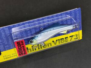 カH5058 (未使用) 新品 マドネス シリテンバイブ 73 shiriten VIBE 73 イワシ