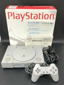 SONY ソニー プレイステーション PS1 SCPH-5500 コントローラー AVケーブル 電源ケーブル付き