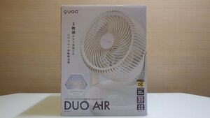 F480-51364 新品未使用 QUADS ツインブレードパワフルDCサーキュレーター QS303 2枚羽搭載 丸洗いが可能 簡単分解