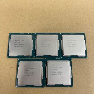 ヨ64 CPU Intel Core i7 9700 5枚