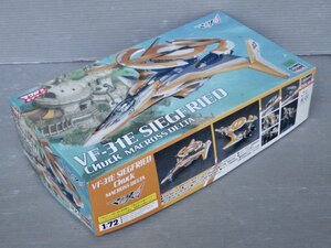 未組立！【プラモデル】1/72スケール VF-31E ジークフリード チャック機◆マクロスΔ（デルタ）◆19.2×34×8.6cm