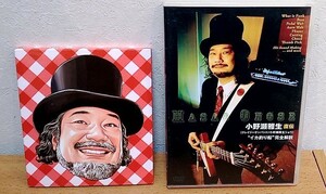 DVD 小野瀬雅生 直伝 ”イカ釣り船”完全解説 + 小野瀬雅生ショウ / カモンレッツゴー　クレイジーケンバンド アトス・インターナショナル