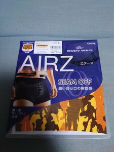 グンゼ ボディワイルド ボクサーパンツ メンズ エアーズ AIRZ (BODYWILD 男性 紳士 パンツ 締め付けない カットオフ BWY964B