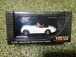 【美品】VITESSE ビデス 1/43 ジャガーXK140 オープンカー　製造番号0294/1500　サンスター　クラッシックカー　ミニカー　モデルカー　