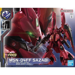 BANDAI SPIRITS GUNDAM SIDEーF限定　RG 1/144 MSN-04FF サザビー　内袋未開封、未組立