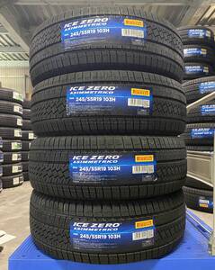 【法人宛限定送料無料】PRM55R19-2　ピレリ PIRELLI　245/55R19 103H　ICEZERO ASIMMETRICO　4本セット　2022年製