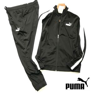 ◎395新品【メンズM】588961 ブラック PUMA プーマ ゴルフにオススメ 裏起毛 テーパード ジョガーパンツ トラックジャケット セットアップ