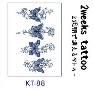 ジャグアタトゥー2週間で消えるタトゥー【KT88 】